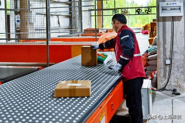 双十一探秘！你的包裹正从这奔向你！