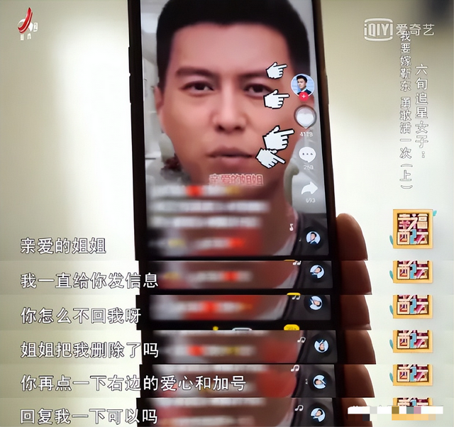 李梓萌骗局真相大白，国家揪出幕后黑手，全红婵也曾是受害者