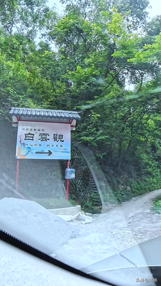 实测桂林尧山泉水水源，水质果然名不虚传