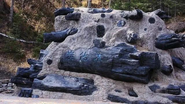 乘着高铁游白山 | 沿江主题精品旅游线路