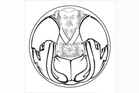 三教九流 看看你是哪个流图片