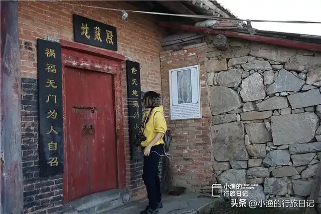 西安秦岭神秘寺庙，大殿和大殿隔了几座山头，还有终南山肉身菩萨