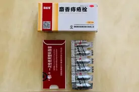 别为难了！知名痔疮药涨价断货买不到，马应龙痔疮膏可以解决难题图片