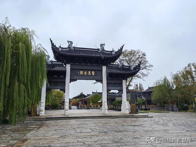 江苏盐城东台市的西溪古镇