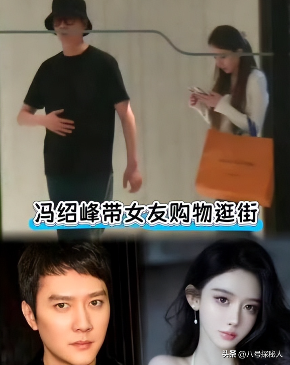 离婚4年，这一次，高调秀恩爱的冯绍峰，撕掉了赵丽颖仅剩的体面