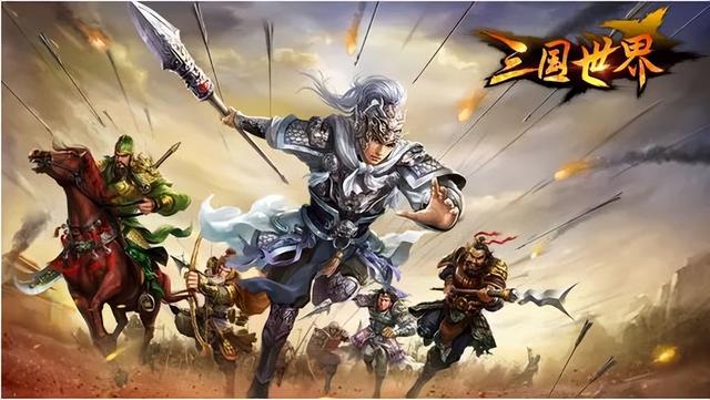 好玩的三国放置游戏有哪些？2023热门的放置三国手游排行榜