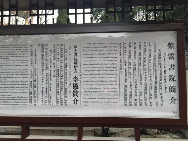 解锁襄县冬日玩法 | 这份暖心的攻略请收藏！