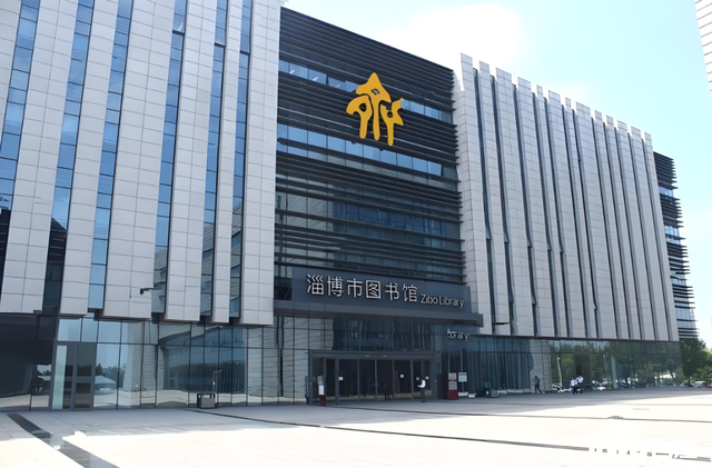 乘公交逛淄博！这些博物馆值得一看！