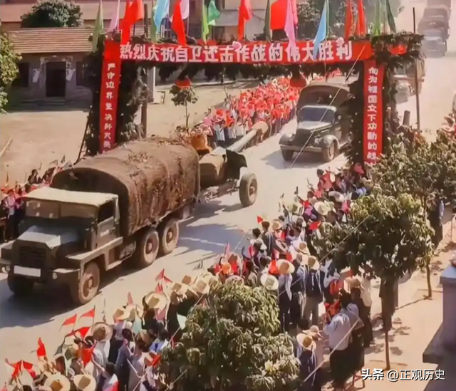 越南：1979年中越战争是给年轻一代的宝贵教训，却不告知事实真相