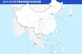 兰州中川国际机场2024-2025冬春航季新开恢复多条国际及地区航线图片