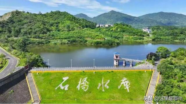 这里是鄂州最High的地方！