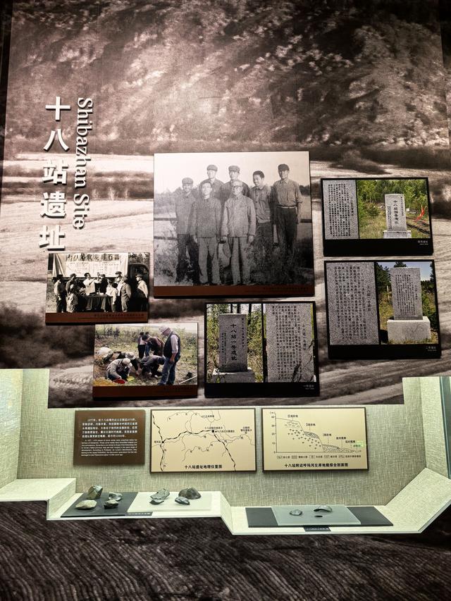 2025年夏季东北边境游（52）呼玛博物馆