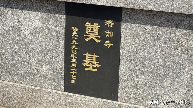 探秘石狮黄金海岸洛迦寺：海上佛国的千年禅韵与滨海秘境