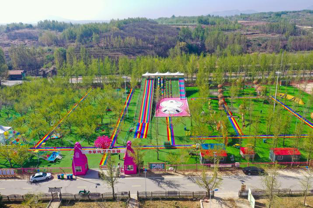 莱州的秋天就要这么玩！这个周末，来小草沟chill一下吧~