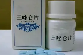 杜万君丨临床常见7种镇静催眠药，疗效好、见效快！图片