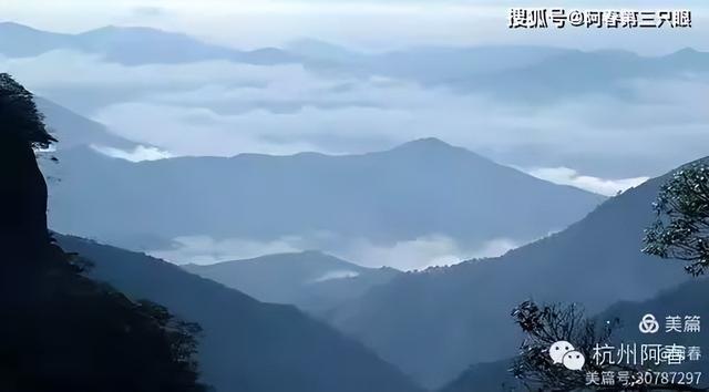 奇峻秀美 三清山