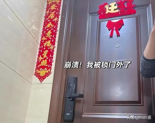"指纹锁"正逐渐退出中国家庭？听开锁师傅说完，我才恍然大悟！