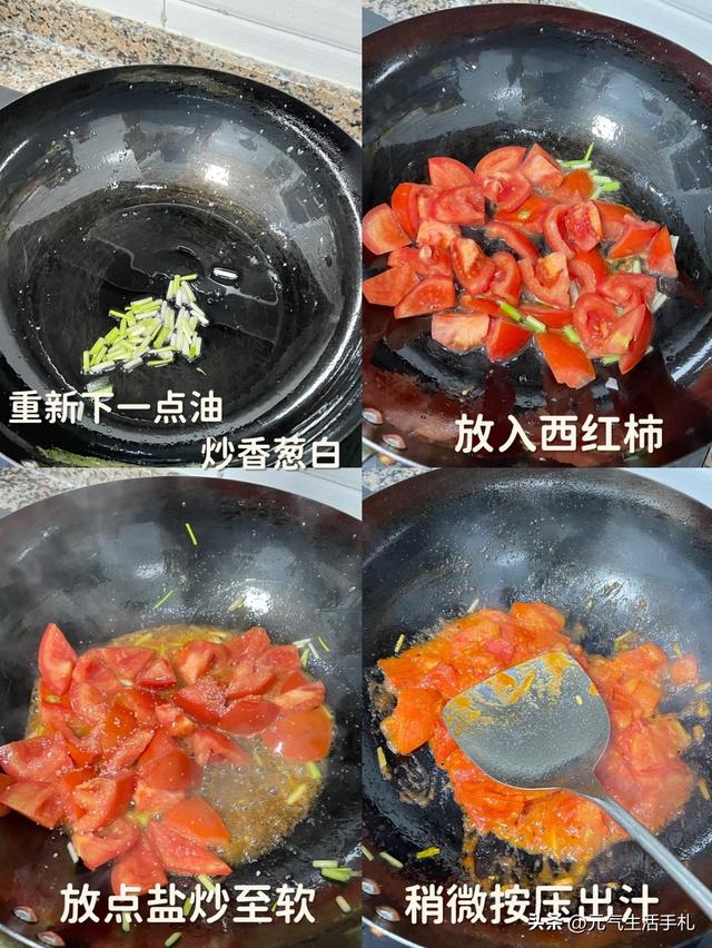 “天然胰岛素	”排行榜出炉：洋葱落榜	，黄瓜垫底，建议老年人了解