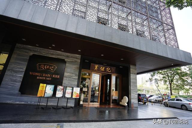 看完岭南顶级盛宴，真的建议大家要直飞去顺德过春节了！