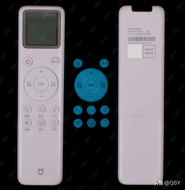 小米巨省电Pro 2匹拆机 15cc双缸压缩机配3匹大内机