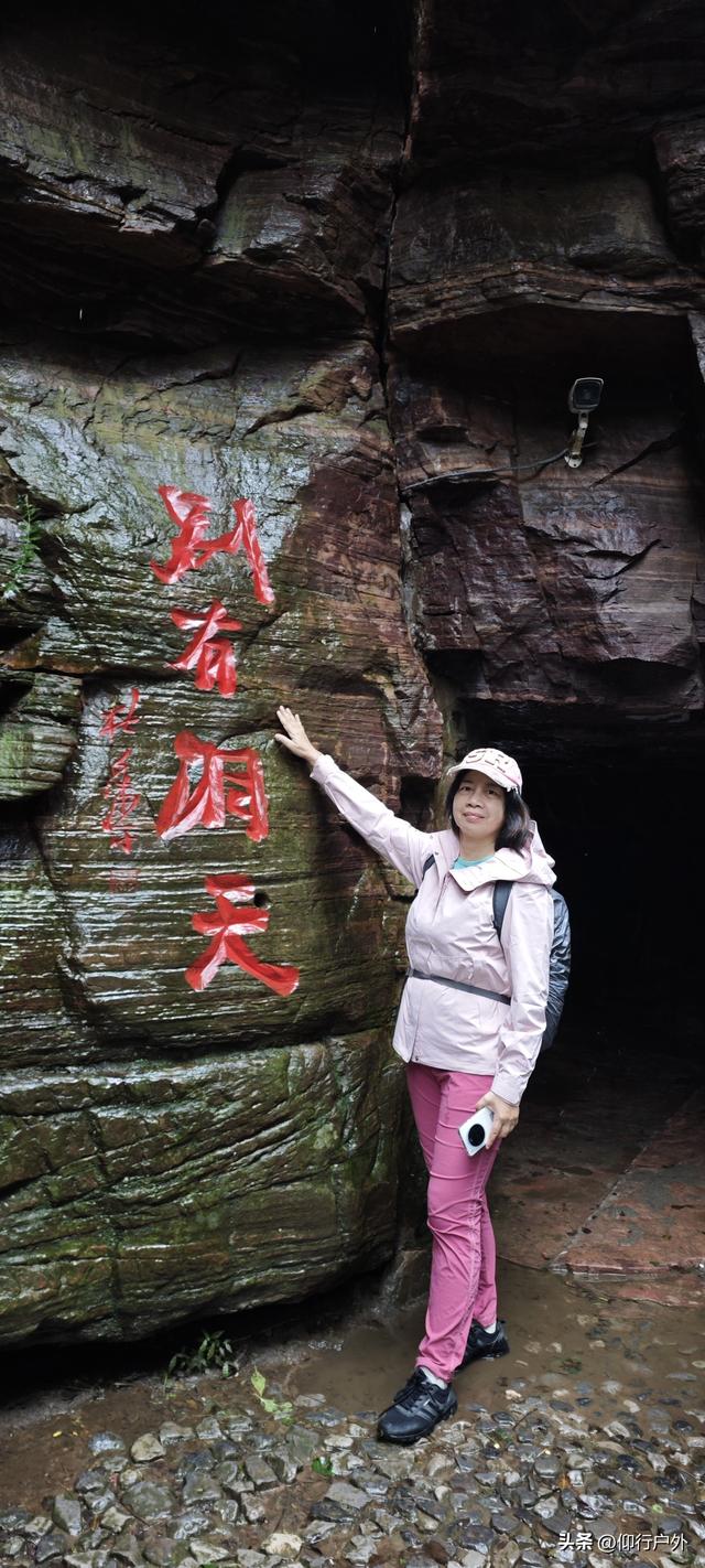 南太行D5万仙山景区郭亮村挂壁公路