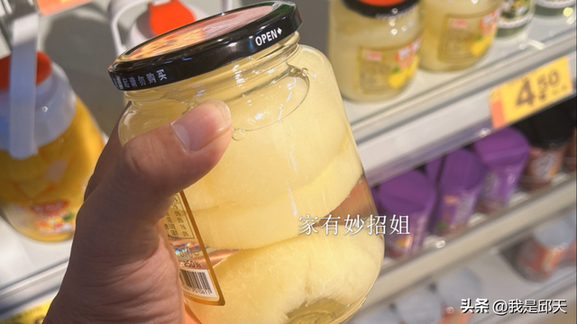 这5种 “临期食品”，其实比新鲜的更划算，很多人不懂还在嫌便宜