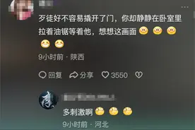 看麻了，网友分享当代独居女性防身，电锯、粘鼠板一个比一个狠！图片