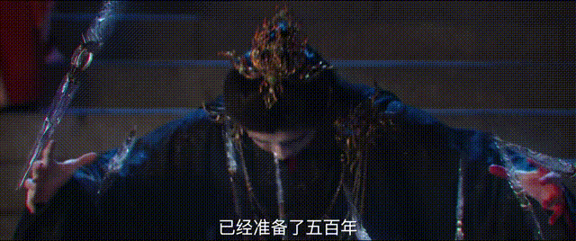 《献鱼》：反套路仙侠剧