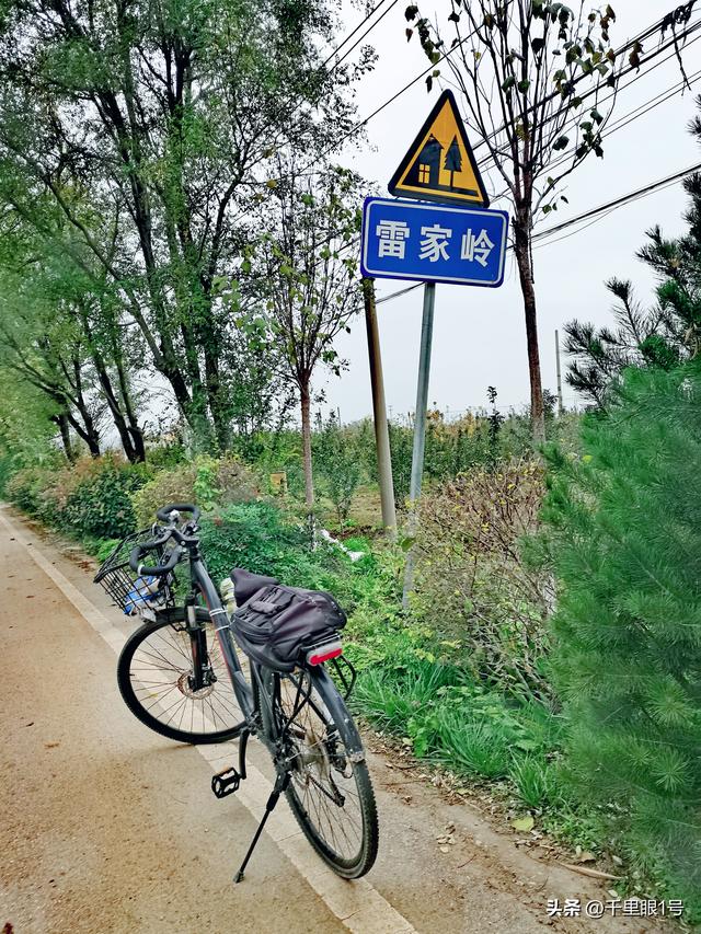 三原冯村水库满库运行，溢洪道开始下泄了