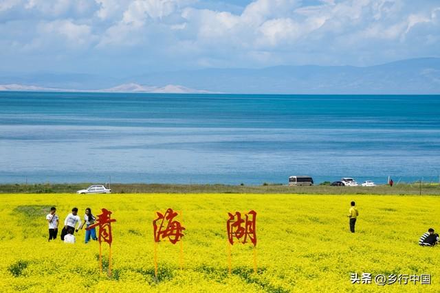593万人的青海省，三江发源地，联结西藏新疆甘肃四川的大美高原