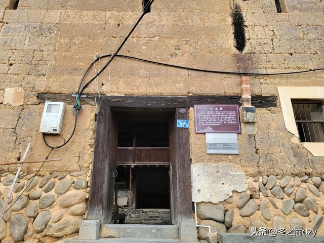 土楼拾光③:梅林古镇（2025.2.11 漳州·南靖）