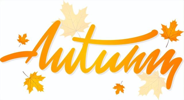 秋崃 | 深秋微凉，正好躲进邛崃山里泡个汤！