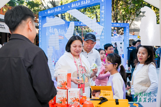 黑龙江邀客共赴冬日盛宴 重点客源地旅游宣推促消行暨2025年黑龙江省冬季旅游宣推活动在广州收官