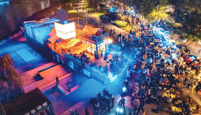 四川省锦江区历史沿革及行政区划