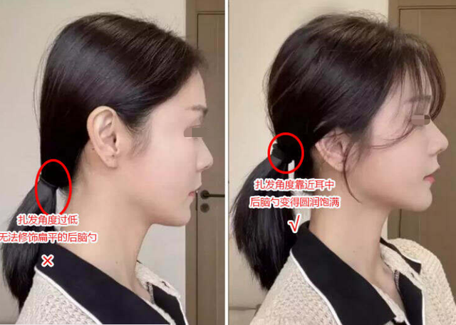 为什么说：女人老了，比剪短发更减龄的是“扎发”？看这5组对比