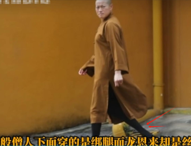 比释永信还过分的尼姑！白天参佛晚上泡吧，寺庙开后宫，现怎样了