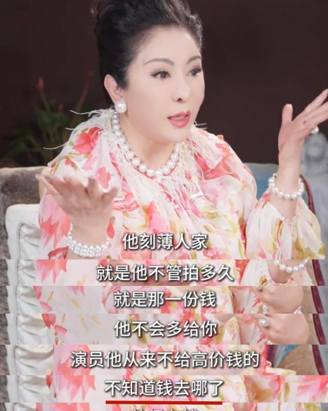 连爆2大行业瓜！大花回应只字不提影帝，阔太倒油导演？都不装了