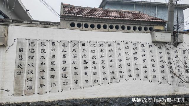 泰安：一个村350年习俗，引来万人围观，徒步成了人们的祈福方式