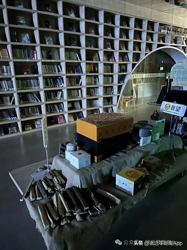 空荡荡、黑漆漆，实拍宿迁八角楼书店现状！