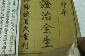 肺结节患者的福音，中医阳和汤，补一身阳气，消一身有形之实图片