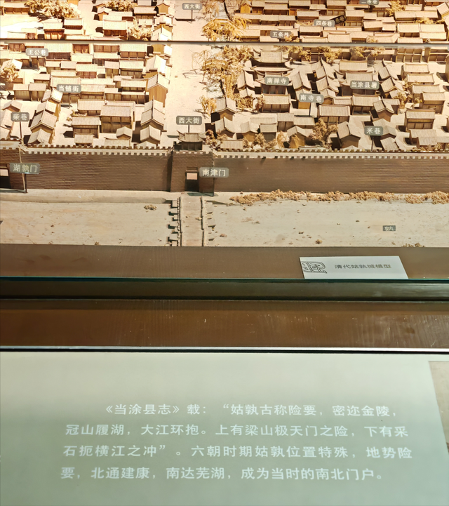 这座安徽小县城，是马鞍山曾经的上司，也是诗仙李白的归葬之地