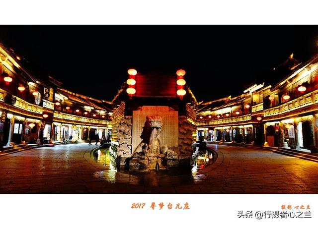 山东行游影记（80）—枣庄台儿庄古城（九）