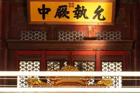 字解成语：允执厥中，厥如何解读，这“厥”中“欮”如何表达图片