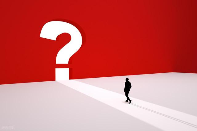 李江涛观点，怎么看木头姐的五大趋势预测？