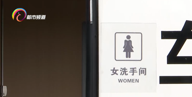 观鸥景区扎堆排队上厕所？看看这个能移动的大家伙