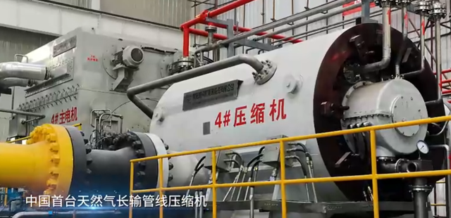 中国科学家用9个月，攻克美国垄断了50年的技术，每天为国省2亿
