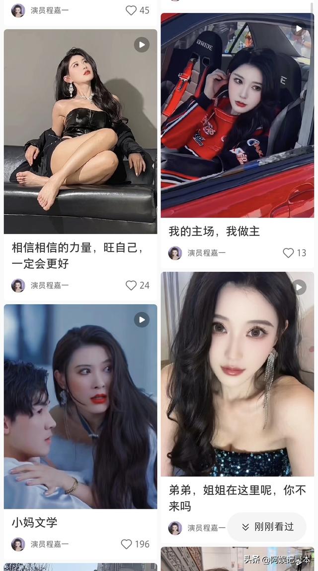 短剧女主离了滤镜差距有多大，看郭宇欣就知道了