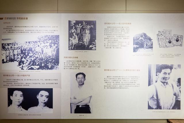 昆明聂耳故居纪念馆，漫步昆明老街，在青砖黛瓦中倾听历史的旋律