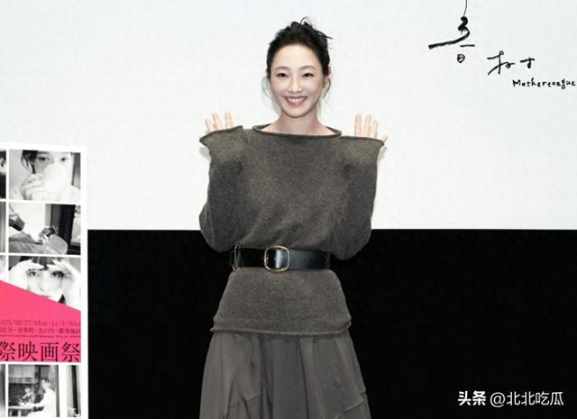 信息量好大！白百何正面刚获奖事件后，叶璇出来回应还扯出古天乐