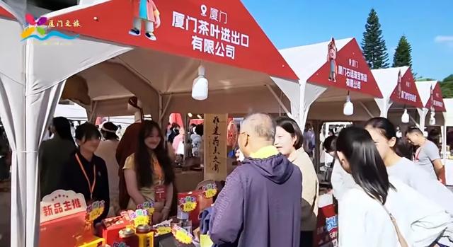 厦门又双叒叕圈粉!惊艳“福建礼物”大集!逛完只想抓紧下单→